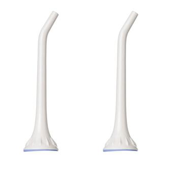 B.WELL Nozzle PRO-911 Standard nozzle 2 pcs (2701461)