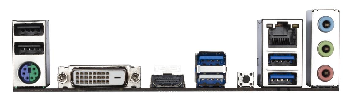 GIGABYTE (Rev. 1.0) Amd A520 Socket  (A520M H)