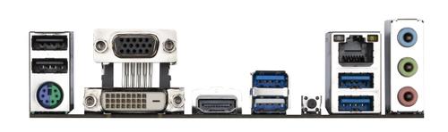 GIGABYTE A520M S2H (A520M S2H)