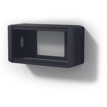 Caymon Casy Veggboks 4 plasser Sort (CASY034/B)