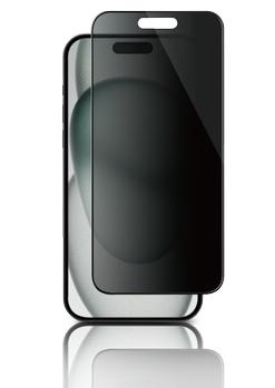 PANZER iPhone 15 Full-Fit Privacy Glass 2-way (2832012)