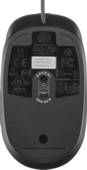 HP USB Optical 2.9M Mouse (Z3Q64AA)