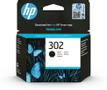 HP INK CARTRIDGE NO 302 BLACK BLISTER SUPL