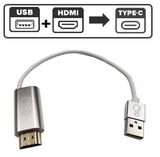 OCHNO adapter from HDMI + USB-A to USB-C 0,2m (O-HDMI-TO-USBC-2)