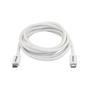 STARTECH 2M THUNDERBOLT 3 USB C CABLE 20GBPS - WHITE CABL (TBLT3MM2MW)