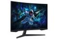 SAMSUNG 32" gamingskjerm 32CG554 2540x1440 VA, 165hz, 3000:1, FreeSync, 2xHDMI/DP (LS32CG554EUXEN)