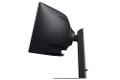 SAMSUNG S49C950 49" 32:9 Curve 1000R 5120x1440 (LS49C950UAUXEN)