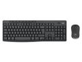 LOGITECH MK370 COMBO BUSINESS - 