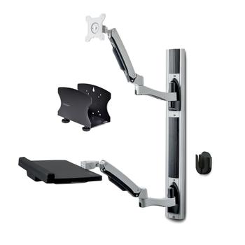 STARTECH WALL MOUNT WORKSTATION - WITH DESKTOP PC WALL MOUNT-BRACKET ACCS (2PASTSC-WALL-MOUNT)