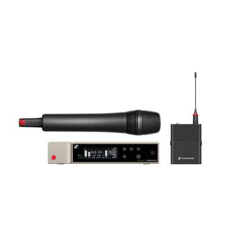 SENNHEISER 508989 (508989)