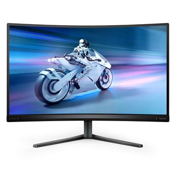 PHILIPS 27"" 27M2C5200W | 1920x1080 | VA | Curved | 1ms | 3years (27M2C5200W/00)