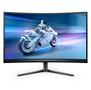 PHILIPS 27"" 27M2C5200W | 1920x1080 | VA | Curved | 1ms | 3years (27M2C5200W/00)