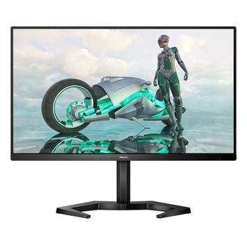 PHILIPS 24" gamingskjerm  Momentum 24M1N3200VS/ 00 1920x1080 VA, 165hz, 1ms*, 3500:1, FreeSync, 2xHDMI/DP (24M1N3200VS/00)