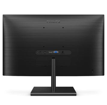 PHILIPS 27" skärm 275E1S/00 2560x1440 IPS, 4ms, 1000:1, FreeSync, VGA/ HDMI/ DP (275E1S/00)