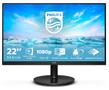 PHILIPS *221V8 21.5'' VA HDMI