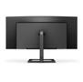 PHILIPS E-line 346E2CUAE - LED monitor - curved - 34" - 3440 x 1440 UWQHD @ 100 Hz - VA - 300 cd/m² - 3000:1 - 1 ms - HDMI, DisplayPort, USB-C - speakers - textured black