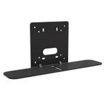 VADDIO Thin Profile Wall Mount | For Poly Studio E70 | VÃ¤gg | Max | Svart | Styckvis (535-2000-252)