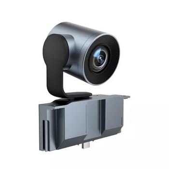 Yealink 6X Optical PTZ Camera Module for Meetingboard (MB-Camera-6X)