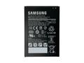 SAMSUNG TAB ACTIVE 3 SPARE BATTERY