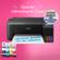 EPSON EcoTank ET-1810 All in One - (C11CJ71401)