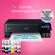 EPSON EcoTank ET-8550 A3 All in One - (C11CJ21401)