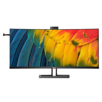 Philips 40" 5K2K (5120x2160) UltraWide Thunderbolt 4-skjerm, Popup-webkamera med Windows Hello (40B1U6903CH/00)