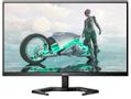 PHILIPS 27" gamingskjerm 27M1N3200ZS/ 00 1920x1080 IPS, 165hz, 1ms*, 1100:1, FreeSync, 2xHDMI/DP (27M1N3200ZS/00)