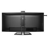 Philips 40" 5K2K (5120x2160) UltraWide Thunderbolt 4-skjerm, Popup-webkamera med Windows Hello (40B1U6903CH/00)