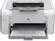 HP LaserJet P1102 Printer  (CE651A)