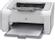HP LaserJet P1102 Printer  (CE651A)