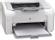 HP LaserJet P1102 Printer  (CE651A)