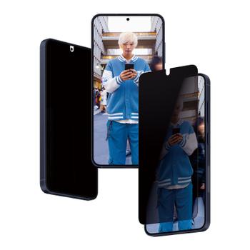 PanzerGlass Galaxy S24 Privacy Skjermbeskytter Herdet glass, Ultra wide fit, hindrer innsyn (P7350)
