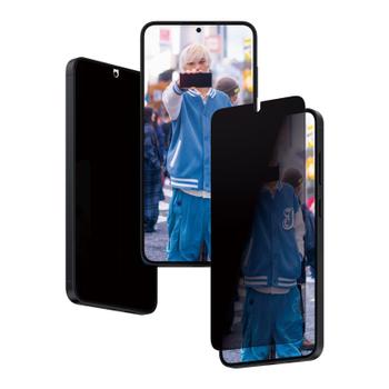 PanzerGlass PG Privacy Screen Protector Galaxy S24 Plus  UWF wA (P7351)