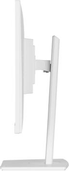 IIYAMA 27" WHITE ETE IPS, (XUB2792QSU-W6)