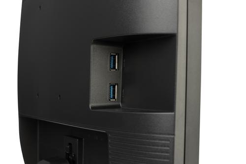 IIYAMA 24" ETE IPS-panel Green (XU2463HSU-B1)