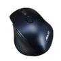 ASUS Mw203 Mouse Right-Hand Rf (90XB06C0-BMU010)