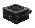 MSI MAG A750BN PCIE5 750W PSU