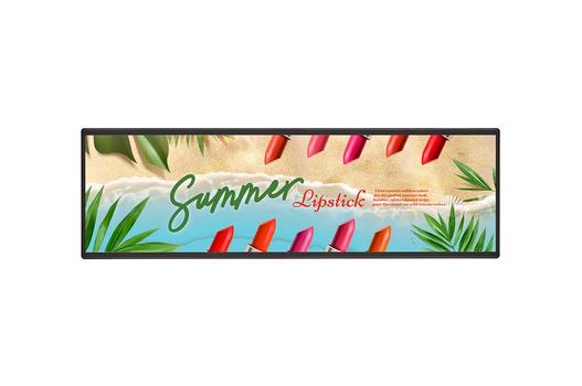 LG Signage Display, Utra Stretch (32:9), 37"" IPS FHD 700cd/m2 24/7, webOS, wifi (37BH7N-H)