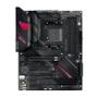 ASUS ROG STRIX B550-F GAMING (WI-FI)