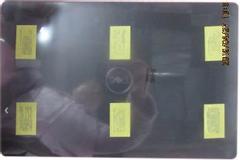 DELL LCD back cover with WWAN 