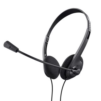 TRUST PRIMO Chat Headset for PC &laptop (21665)