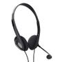 TRUST PRIMO Chat Headset for PC & Laptop (21665)