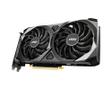 MSI Geforce Rtx 3060 Ventus 2X  (GEFORCE RTX 3060 VENTUS 2X 12G OC)