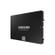 SAMSUNG 870 EVO 2.5" SSD - 4TB (MZ-77E4T0B/EU)
