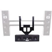 CHIEF MFG PACCC2 | Center Channel Speaker Adapter | Display Mounted | Max 15.9kg | Black | Single unit