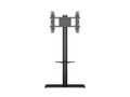MULTIBRACKETS M Display Stand 180 Single Black w Floorbase/ Shelf (7350105216862)