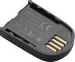 POLY Savi - Batterie - Replaces Poly SKU 215802-01