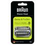 BRAUN Shaver Keypart Series 3 32S - qty 1 (115809)
