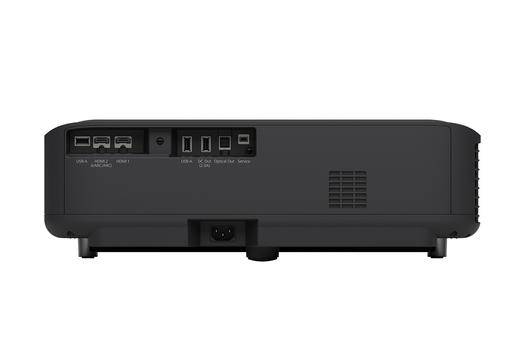 EPSON 4K projektor EH-LS650B (sort) 3840x2160 laser, 3600 lumen, 2,5m:1, HDR10, 2xHDMI (V11HB07140)
