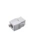 LinkIT Keystonemodul Cat.6A UTP Premium Passer 23-26 AWG inst. kabel (LT-STD-KSU-6A)